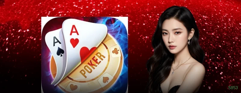 App 5853 Android download